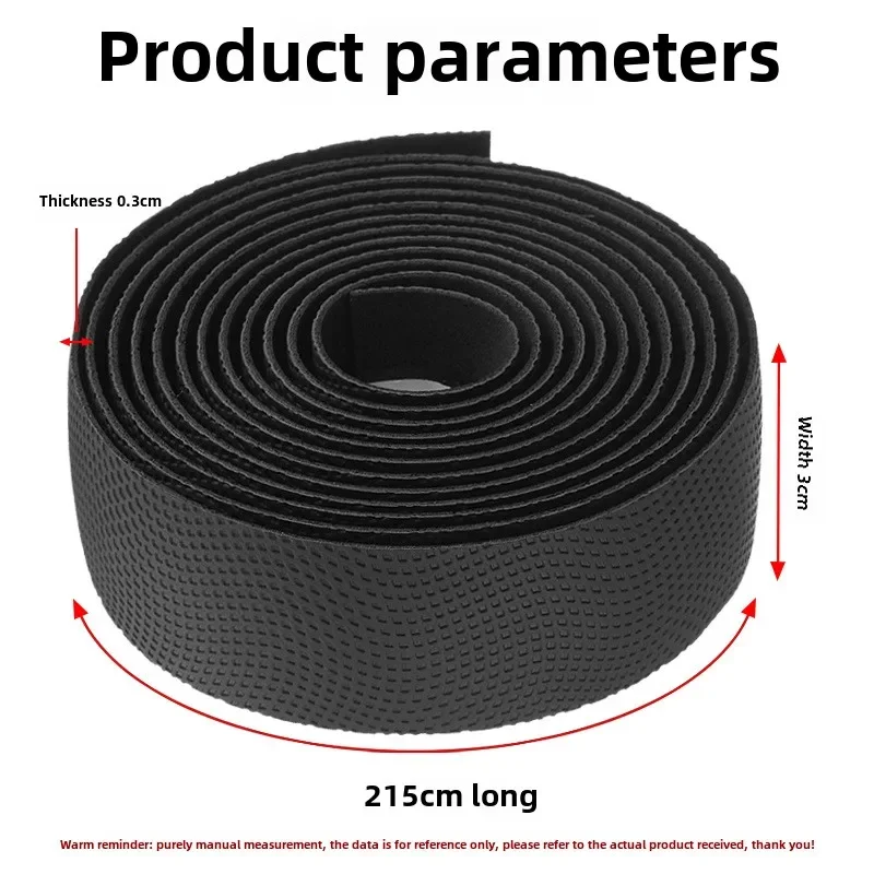 Road handlebars with dead fly bike bend wrap with non-slip comfortable wiry Earth Pattern strapping strap Bicycle Handlebar Tape