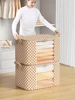 Collapsible large capacity clothing storage bag Zipper dust bag Quilt blanket storage bag Closet Bedroom organizer 2