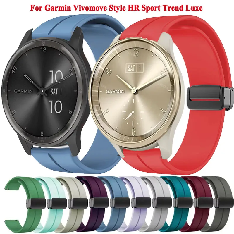 Magnetic Buckle Silicone Watch Band, 22mm/20mm