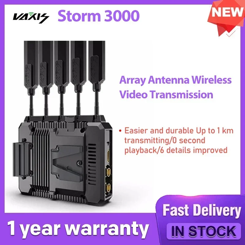 Vaxis Storm 3000 HD 비디오 송신기 3G SDI HDMI 호환 전문 무선 전송 시스템
