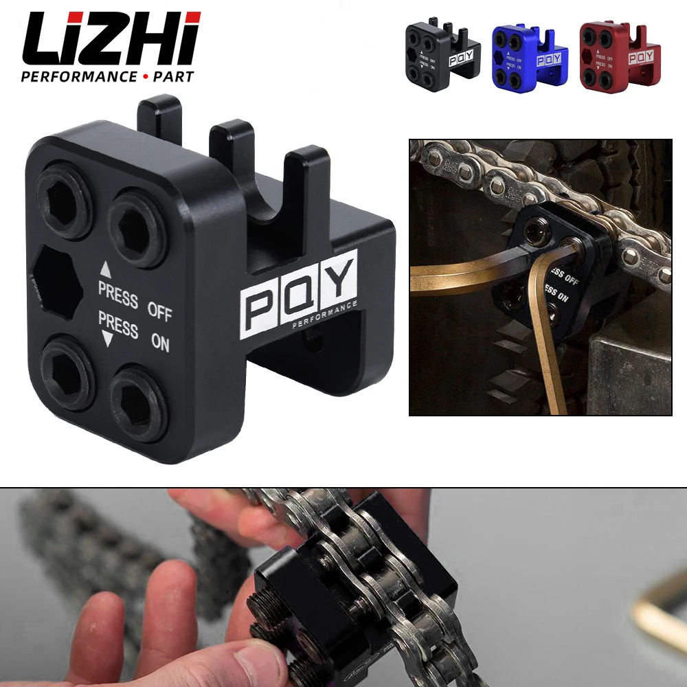 Outil De Presse De Maillon Principal De Moto Moto ATV - FDIT - Portable