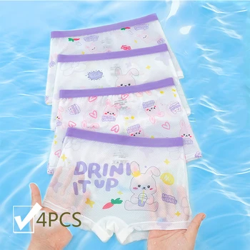 الأطفال سراويل طفلة سراويل داخلية نسائية في سن المراهقة فتاة ملابس ملابس داخلية للفتيات السراويل ملابس داخلية للفتيات ملابس الاطفال 3