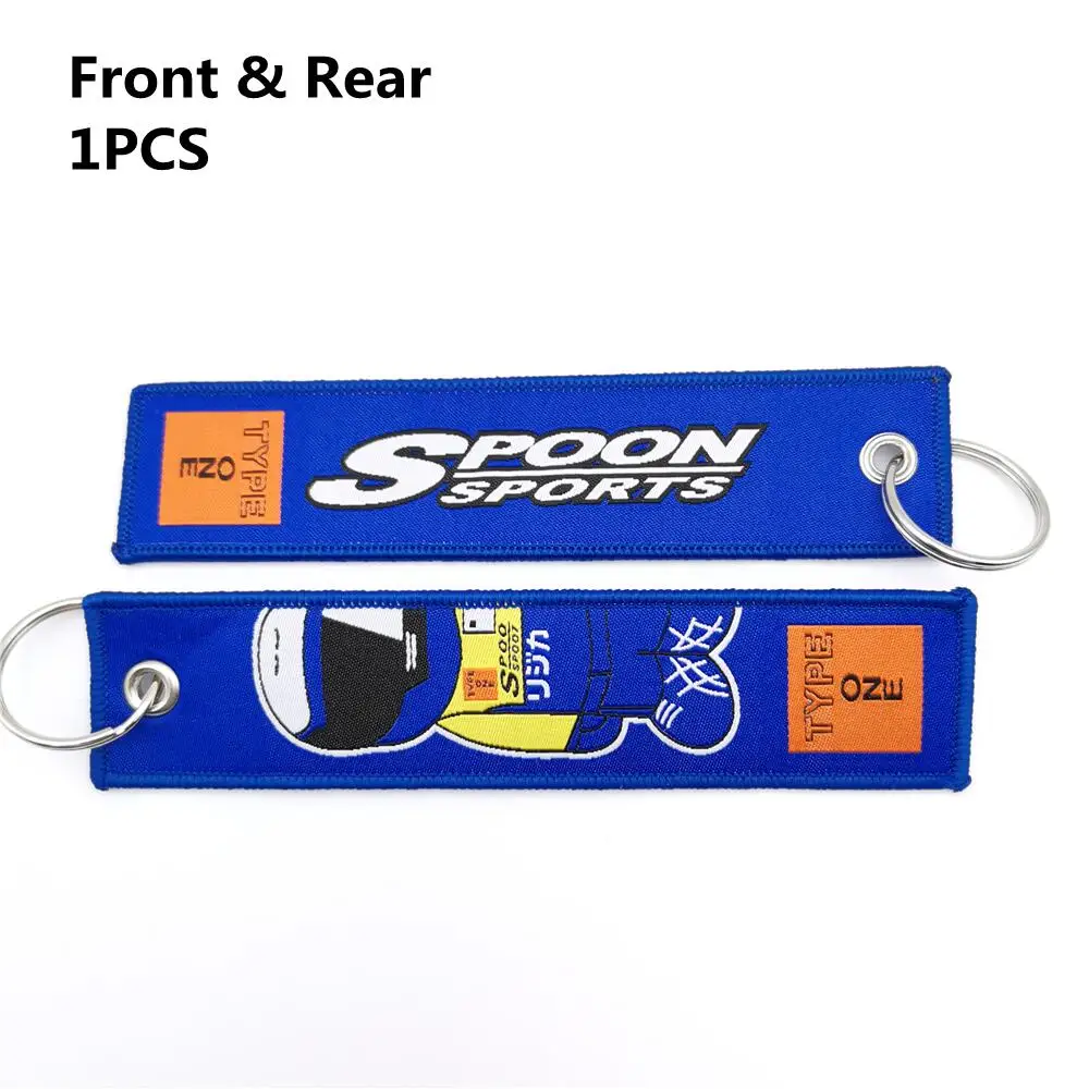 Spoon sports keychain sale