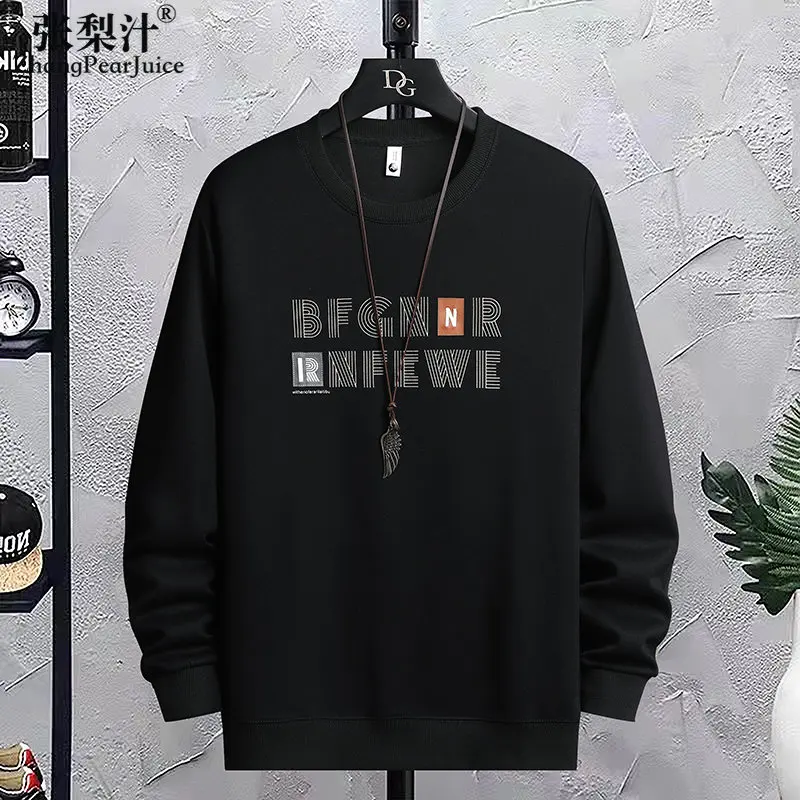 

Men's Long Sleeve Round Neck Top Hoodies Clothes New Spring Fall for Men Sweatshirt Hoodie Men Streetwear