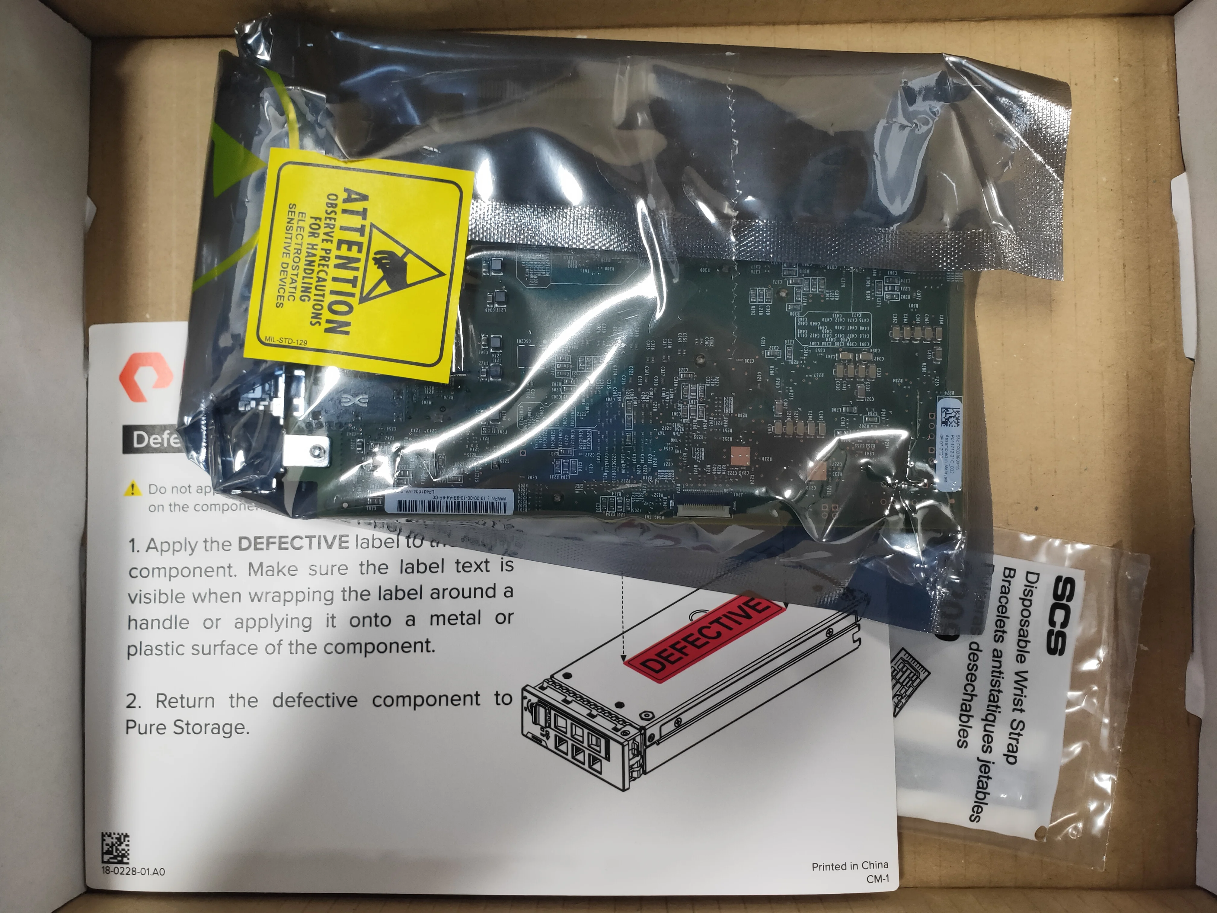 Emulex 4Port 16G FC,W/OPTICS LPE31004-M6-SIO 80-0657-XX 80-0657-00 FP02892315 16GB Fibre Channel Card