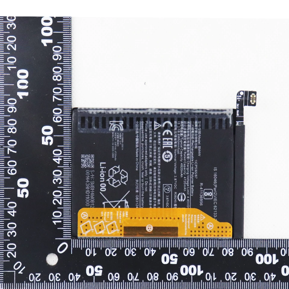 ERYNK BM4W Batteria di ricambio compatibile con Xiaomi Mi 10T Lite 5G