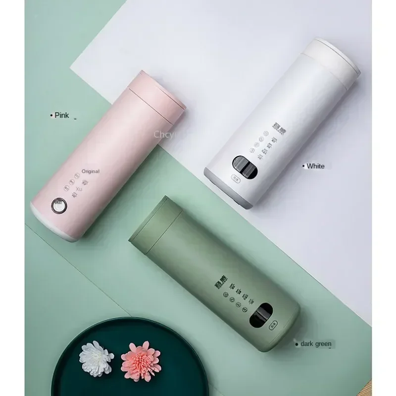 زجاجة ماء كهربائية ستانلس ستيل