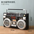 Tin tape drive