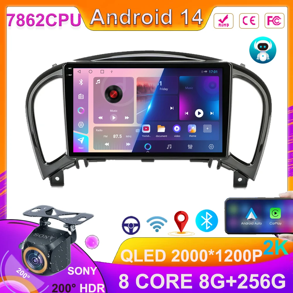 

Автомагнитола на Android для Nissan Juke YF15 2010 - 2014 Android 14, мультимедийный плеер, навигатор Carplay, GPS, № 2DIN, DVD, 5G, Wi-Fi, BT