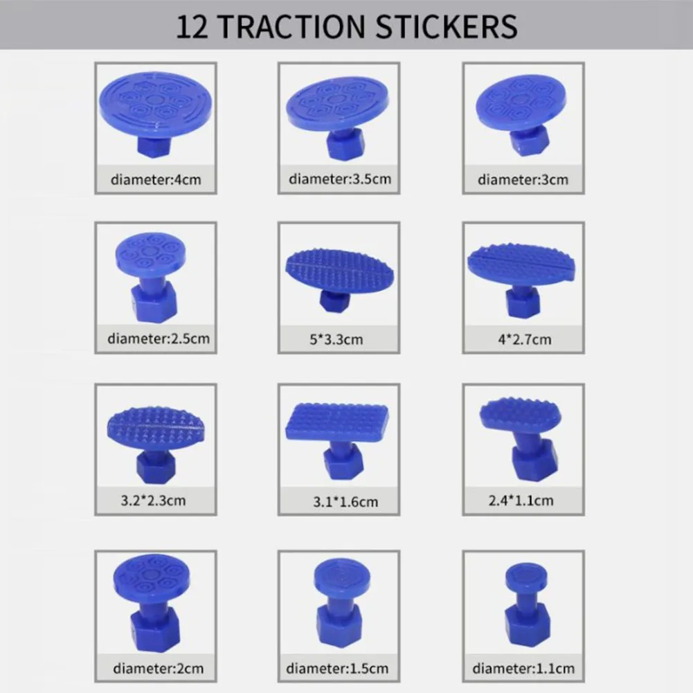Рисунок 3 - Съемник для ремонта вмятин автомобиля