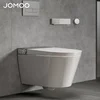 YYHC-Wall Hung Mounted Smart Toilet External Remote Button ECO Flush Siphon Flushing Toilet Wiht Concealed Toilet Tank 1