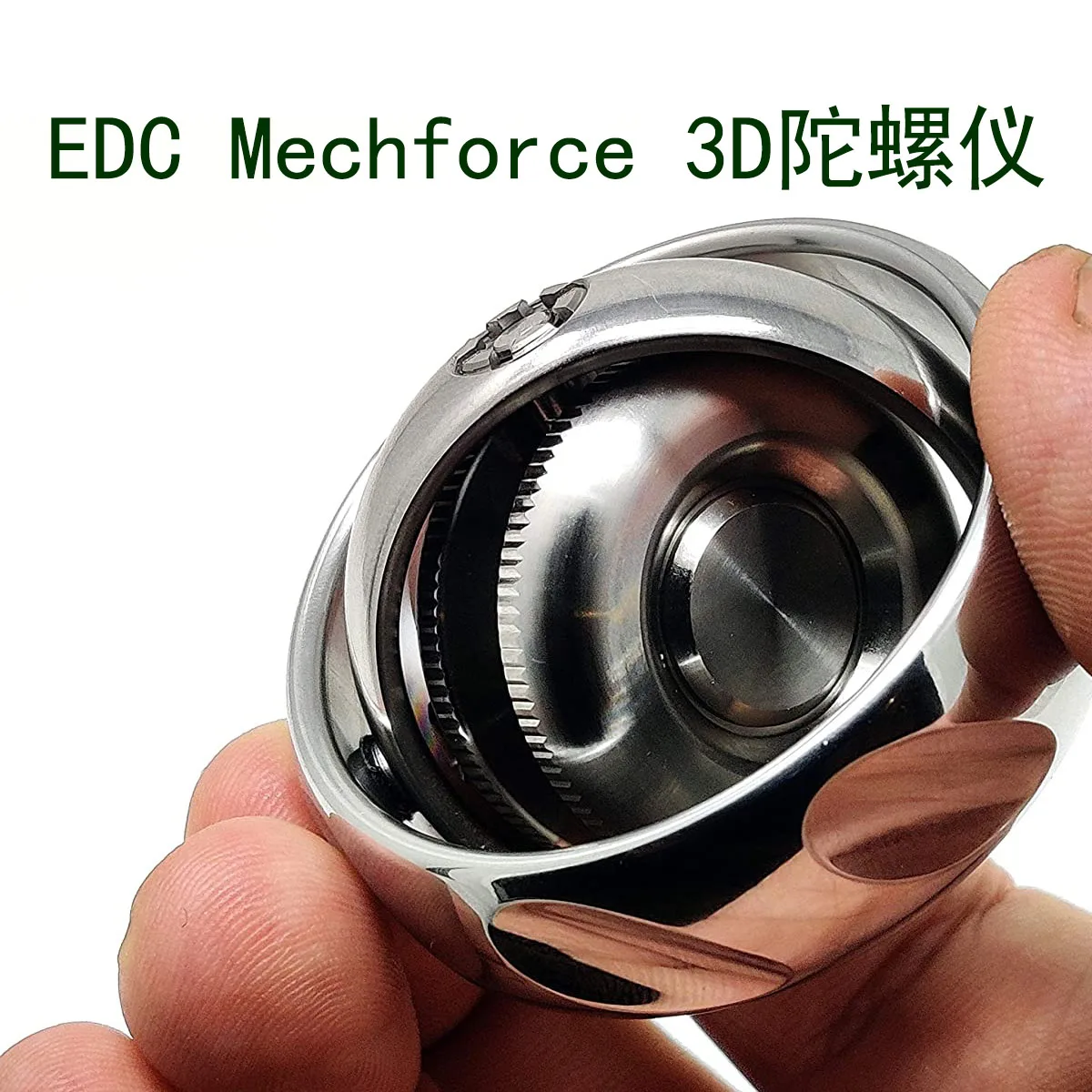 

Mechforce edc 3DMetal Спиннер-гироскоп spinner