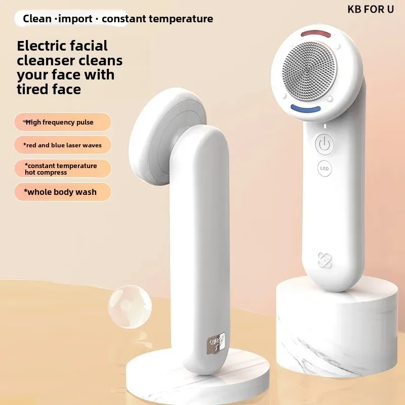 Household Electric Ultrasonic Cleaner Wireless Waterproof Silicone Hole Cleaning Face Wash Brush Beauty Massage Imported Device