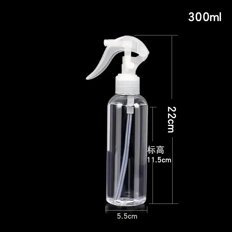 Versatile Travel-Size Refillable Spray Bottle with Hand Pump