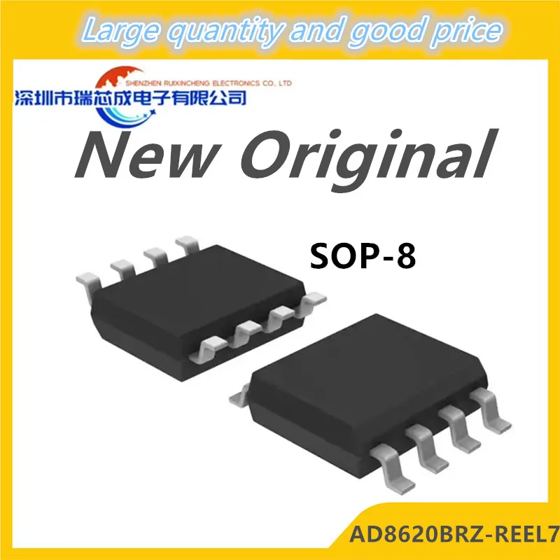 

(5-10piece)100% New AD8620 AD8620BR AD8620BRZ AD8620BRZ-REEL7 sop-8 Chipset