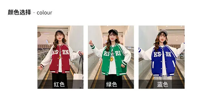 winter fleece jacket Spring Autumn Green Baseball Jacket Big Kids Teens Casual Clothes For Teenage Girls Sports Outerwear Coat Age 4 5 7 9 11 13 YearSpring Autumn Green Baseball Jacket Big Kids Teens Casual Clothes For Teenage Girls Sports Outerwear Coat Age 4 5 7 9 11 13 Year leather jacket with hood