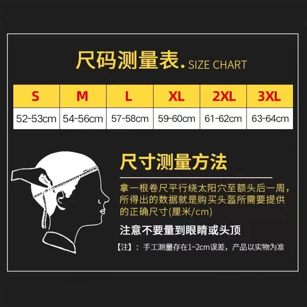 ������� Ǯ ���̽� ���, ������ ���, ��⼺ ������� �׼�����, ���� ���� ����ũ�ν� ��� S-3XL, �����