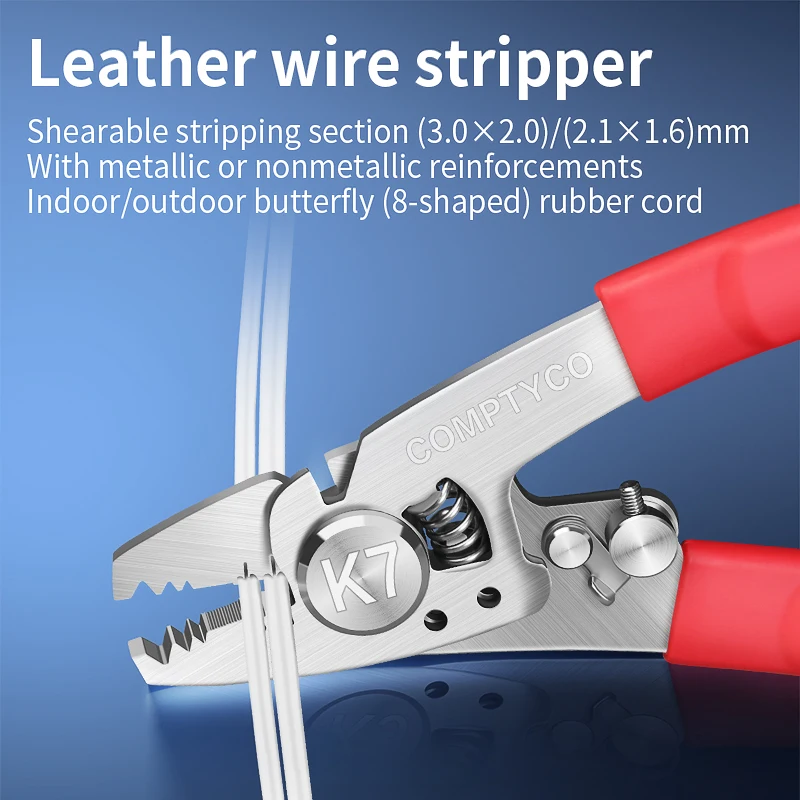 COMPTYCO K7 다기능 스테인레스 스틸 광섬유 스트리퍼 FTTH 7 in 1 와이어 스트리퍼 도구 광섬유 케이블 스트리핑 플라이어
