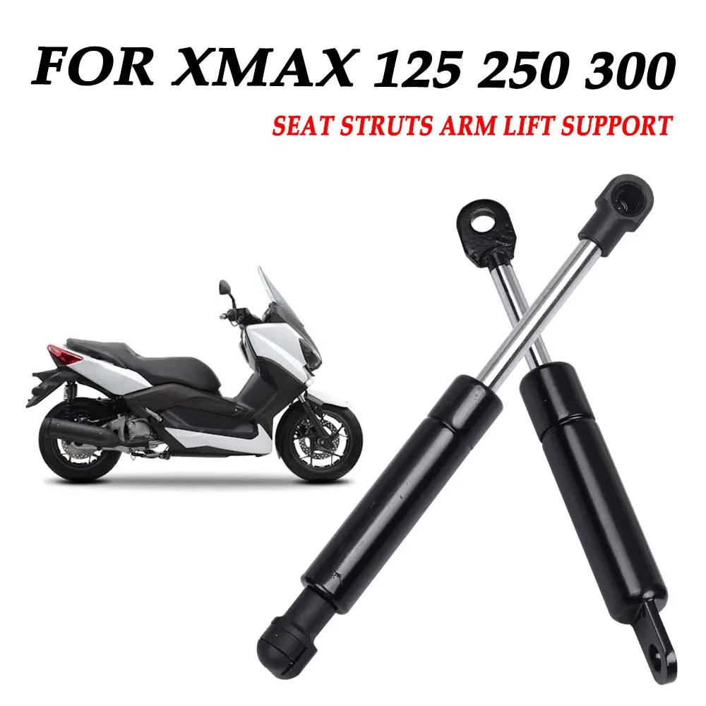 Yamaha XMAX-250 XMAX250 XMAX300 XMAX125 X-MAX 300 125 오토바이 액세서리 스트럿츠 암 리프트 시트는 충격 흡수 장치를 지원합니다