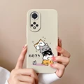 TYW241