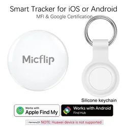 Universal Smart Tracker Tags for Personal Item Locator and Key Finder (White - 1pc w keychain)