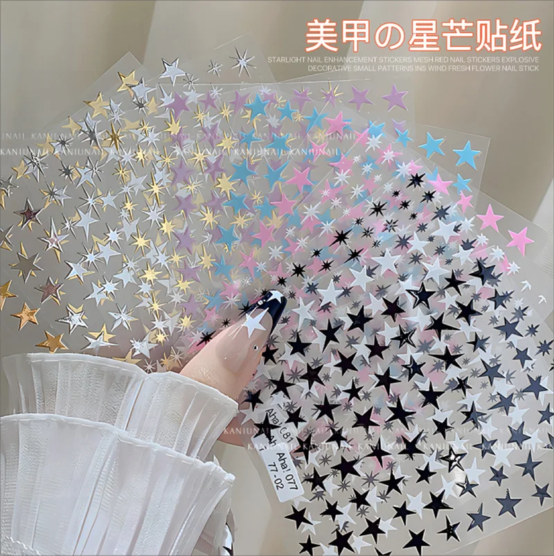 Hollow-Starlight-Nail-Stickers-para-meninas-hexagrama-cora-o-borboleta ...