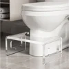 7" Acrylic Toilet Stool Digestion-Optimizing Support 300LBS Modern Design Safety Step Stool 2