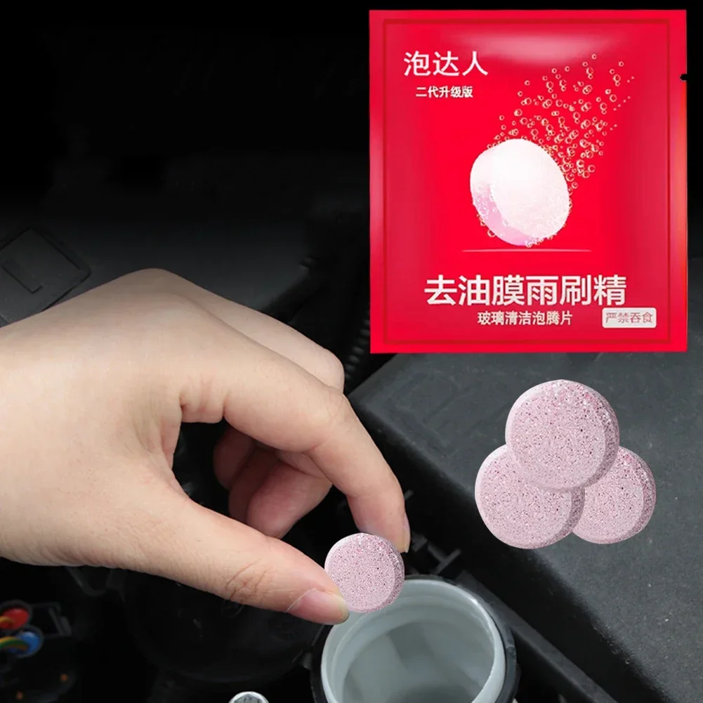 Car Windshield Cleaner Car Effervescent Tablet Auto Wiper Glass Solid Cleaning Concentrated Tablets Detergent Cleaner Tablet 3