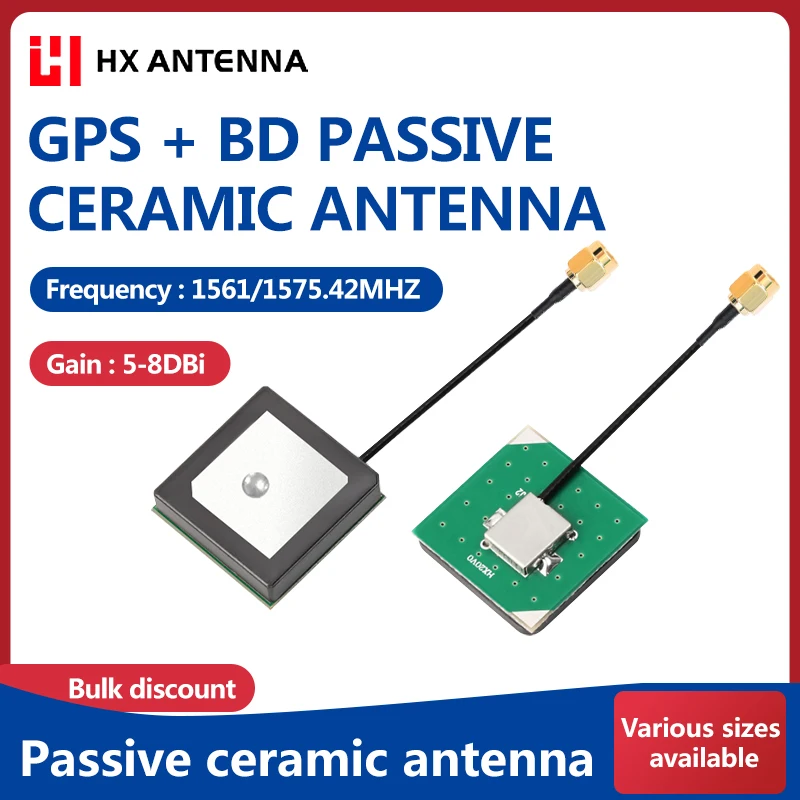 

Passive GPS Beidou dual-frequency positioning ceramic antenna High gain GPS+BD built-in 1575M ceramic chip antenna