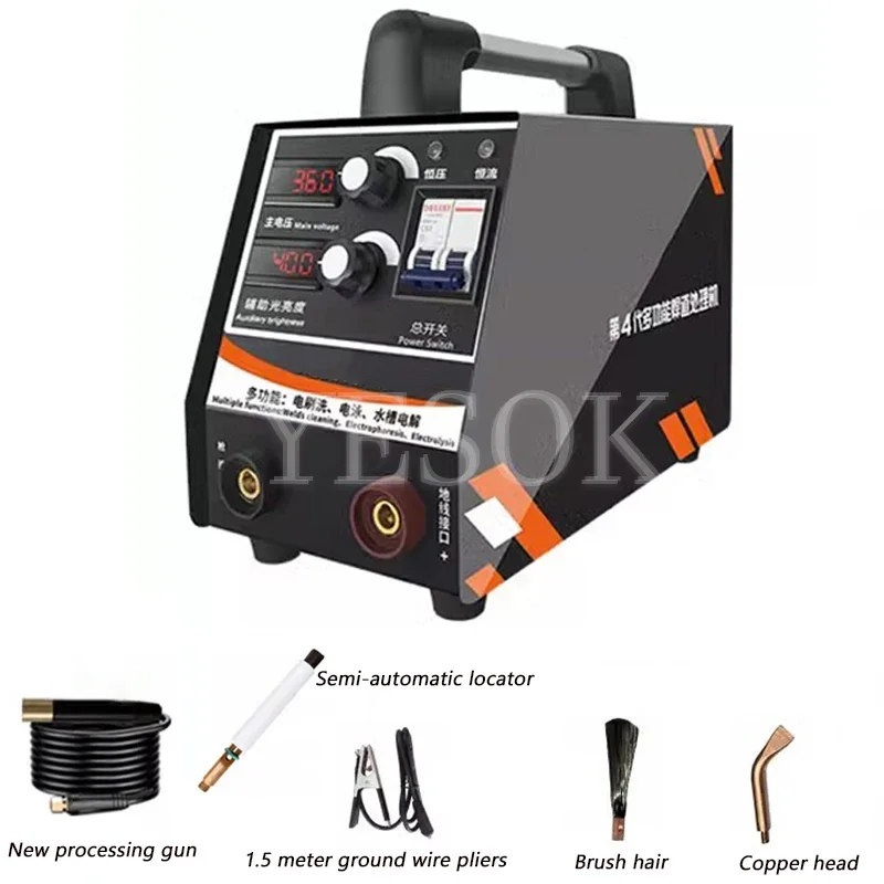 Stainless Steel Weld Bead Processor Argon Arc Welding Spot 220V Portable Welder Weld Cleaning Machine Electrolytic Polishing Mac