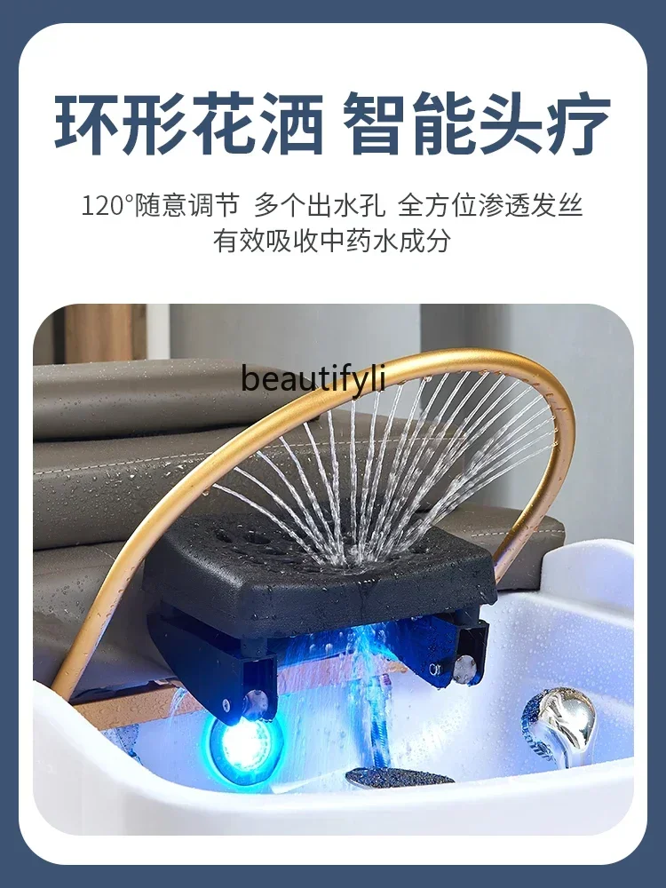 Intelligent Constant Temperature Water Circulation Head Therapy Bed Medicated Bath Spa Shampoo Chair  Modification Accessories