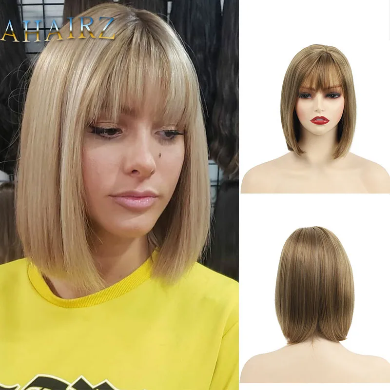 Mixed Brown BoBo Synthetic Wig with Bangs Shoulder Length Straight Wig for Women Cosplay Daily Wear Hair Wig Heat Resistant Fibr