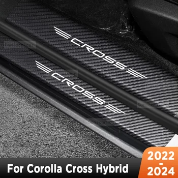 Toyota Corolla Cross 2022-2024 Door Sill Scuff Plates – Interior Threshold Protectors in Imitation Carbon Fiber