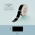 Black 14x30mm