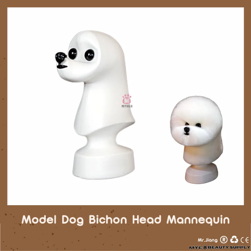 グルーミングモデル犬ビションヘッドマネキンヘッドウィッグ付き