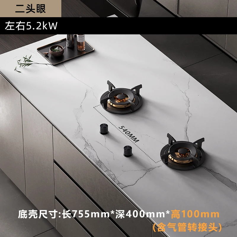 All Built-in Rock Plate Gas Stove 2/3/4 Burner Gas Cooker 5.2kw Fierce Firepower Kitchen Cooktop Stove Luxury Home