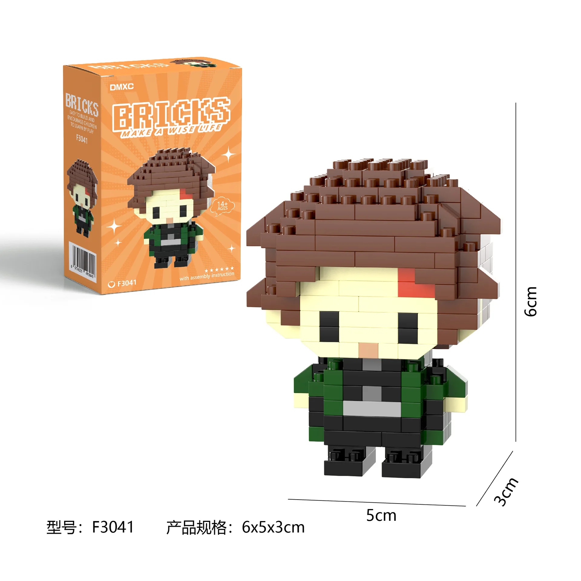 S8c6e2c798733456e99c9ceef6bdaff32w - Mini Block World