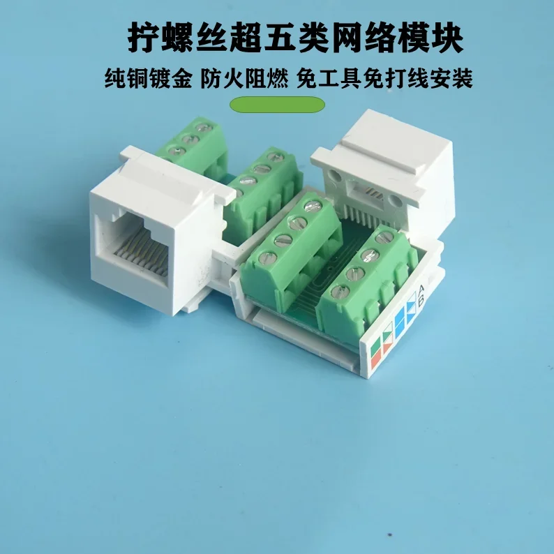 Computers e Electronics