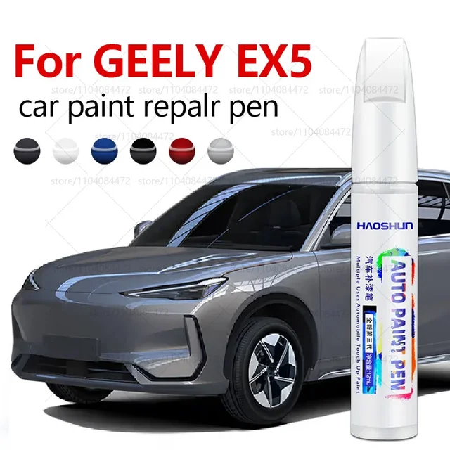 Penna per riparazione vernice auto per 2018-2021 GEELY EX5 Accessori per riparazione graffi vernice Nero Verde Grigio Bianco Argento 1