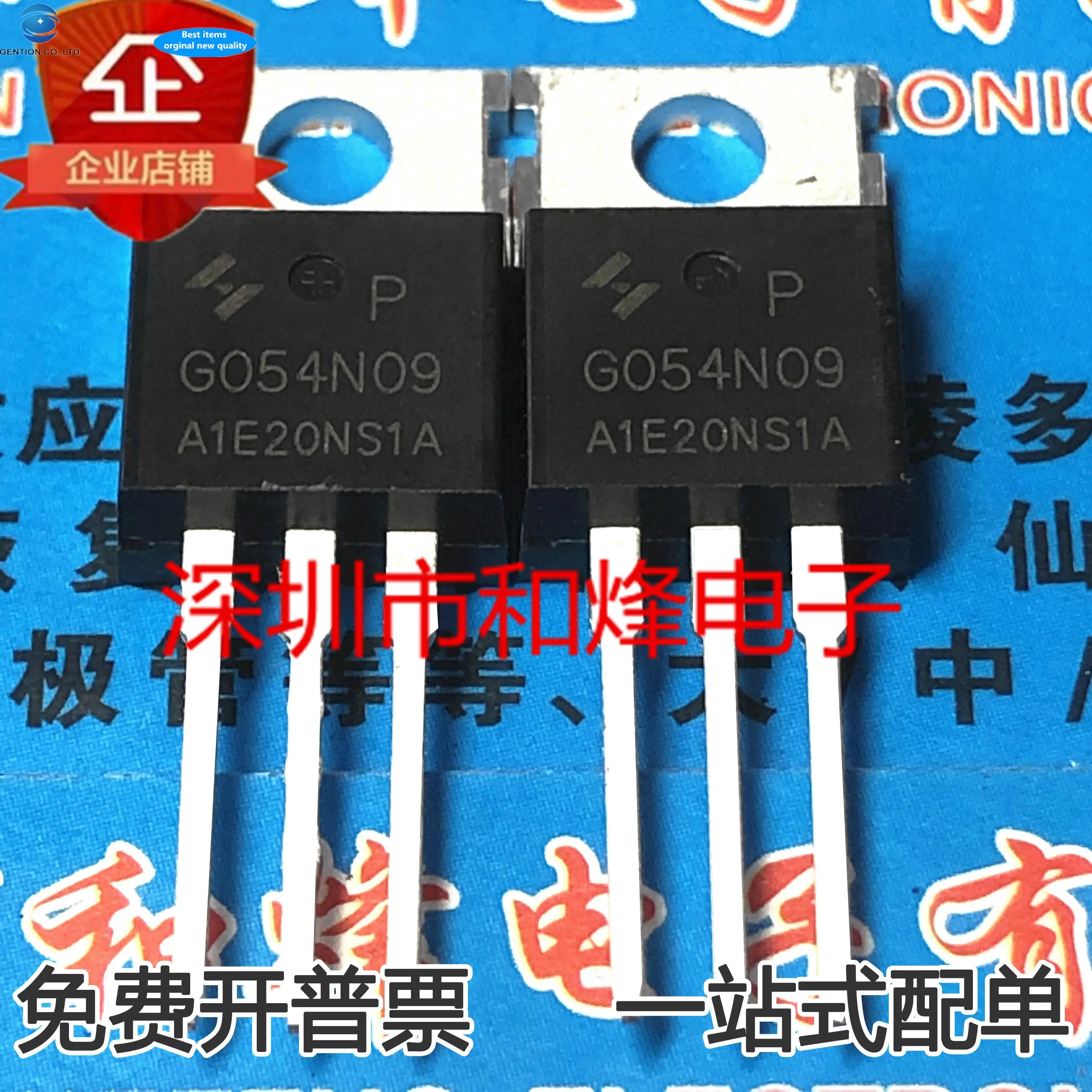 

10 шт., 100% оригинальная новая силовая трубка G054N09P MOS FET TO-220