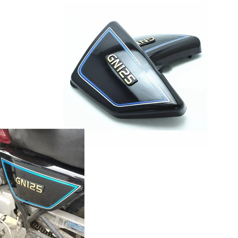 

Черная Боковая Крышка батарейного отсека мотоцикла, боковые панели для Suzuki GN125 GN 125