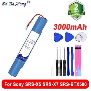 DaDaXiong 2024 High Quality New SRS-X5 3000mAh Battery For Sony SRS-X5 SRS-X7 SRS-BTX500 + Free Tool