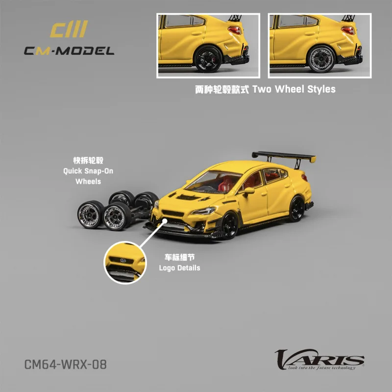 CM 모델 1:64 파가니 이몰라 메탈릭 레드 / STI/WRX 바리스 와이드바디 1.0/2.0 / 존다F 다이캐스트 자동차 모형 선물