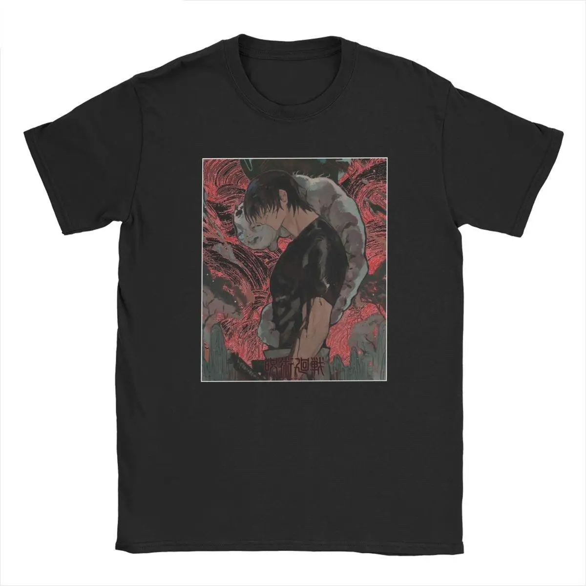 

Toji Fushiguro Men's T Shirt Jujutsu Kaisen Vintage Tees Short Sleeve Round Collar T-Shirt 100% Cotton Summer Clothing