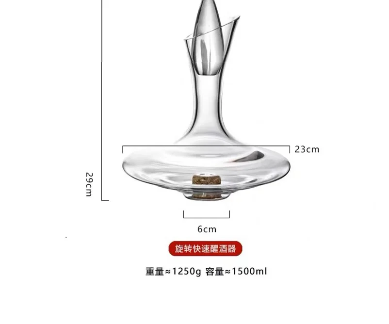 Description Picture 2 of itemHigh Restaurant Red Wine Decanter, Light Luxury Household Wine Dispenser, Restaurant Wine Dispenser, Crystal Wine Storage Bottle