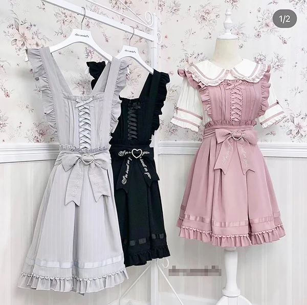 Japanese Style New Soft Girl Retro Sweet Cute Mine Maid