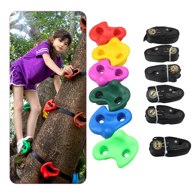 KidsOutdoorRockClimbingTreeStonesClimbingWallAccessoriesIndoor