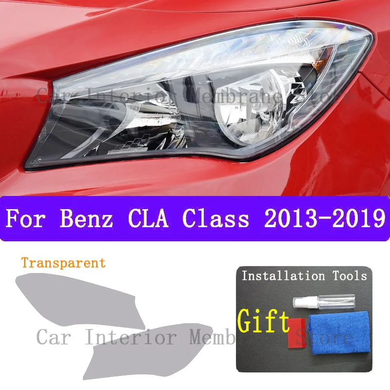 Рисунок 4 - Для BENZ CLA Class 2013-2019