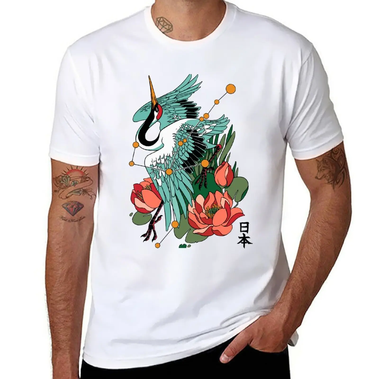 

New Japanese Fine Art Crane Flowers Ornaments T-Shirt quick drying shirt graphic t shirts custom t shirt tshirts for men