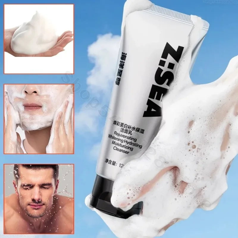 Zsea Facial Cleanser Men's Deep Cleansing Oil Control Cleanser Moisturizing Cleansing Shrink Pores Facial Cleanser Skin Care 2